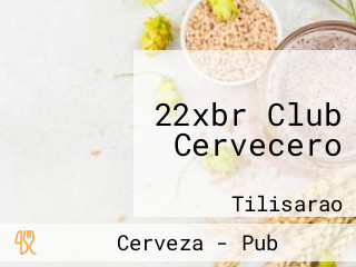 22xbr Club Cervecero