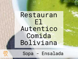 Restauran El Autentico Comida Boliviana