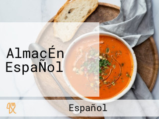 AlmacÉn EspaÑol