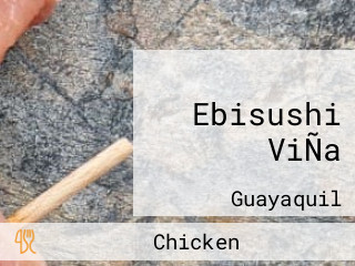 Ebisushi ViÑa