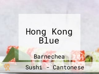 Hong Kong Blue