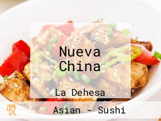 Nueva China