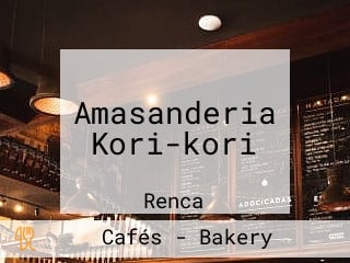 Amasanderia Kori-kori