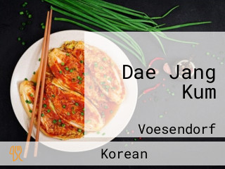 Dae Jang Kum