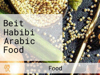 Beit Habibi Arabic Food