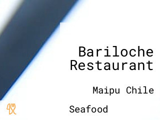 Bariloche Restaurant