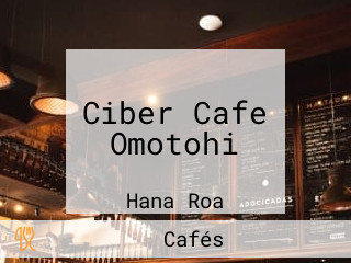 Ciber Cafe Omotohi