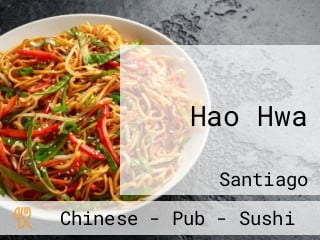 San Hao Hwa