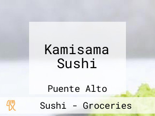 Kamisama Sushi