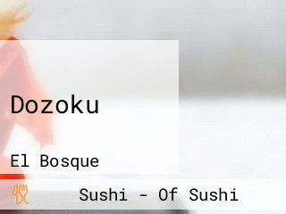 Dozoku