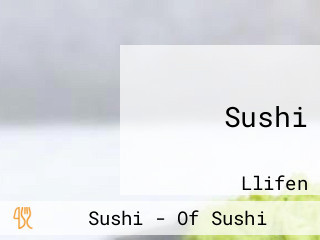 Sushi