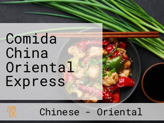 Comida China Oriental Express