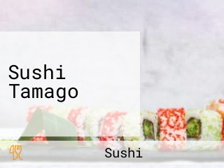 Sushi Tamago