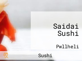 Saidai Sushi