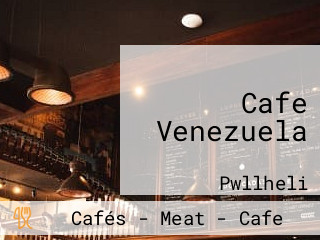 Cafe Venezuela