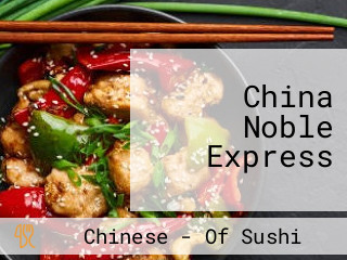 China Noble Express