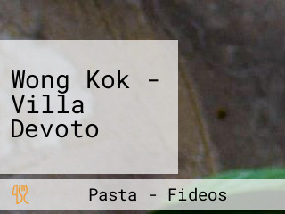 Wong Kok - Villa Devoto