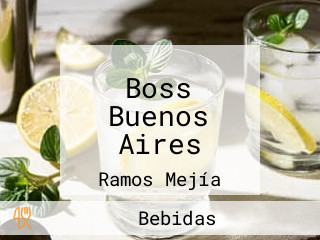 Boss Buenos Aires