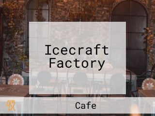 Icecraft Factory