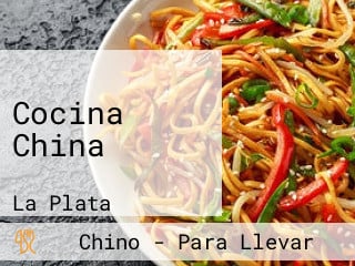 Cocina China