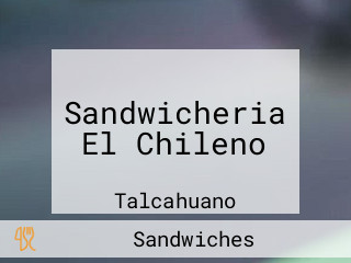 Sandwicheria El Chileno