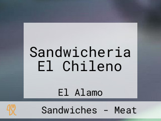 Sandwicheria El Chileno