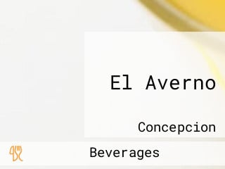 El Averno