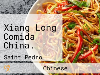 Xiang Long Comida China.