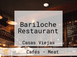 Bariloche Restaurant