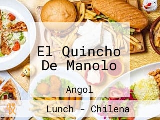 El Quincho De Manolo