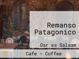 Remanso Patagonico