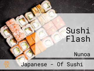 Sushi Flash