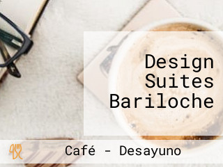 Design Suites Bariloche