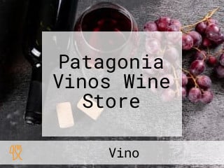 Patagonia Vinos Wine Store