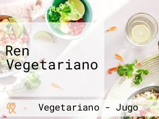 Ren Vegetariano