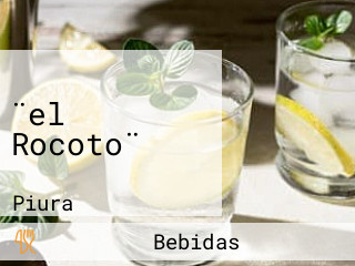 ¨el Rocoto¨