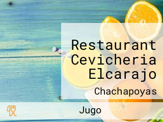 Restaurant Cevicheria Elcarajo