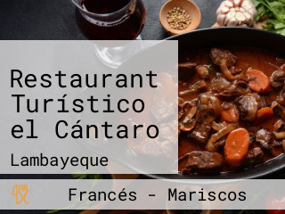 Restaurant Turístico el Cántaro