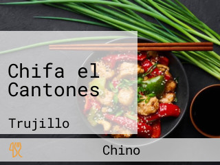 Chifa el Cantones