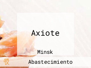 Axiote