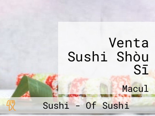 Venta Sushi Shòu Sī