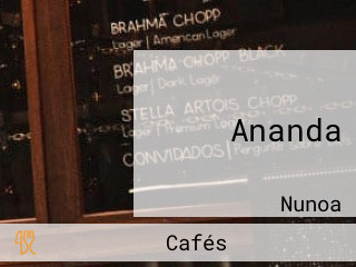 Ananda