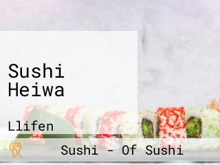 Sushi Heiwa