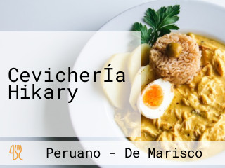 CevicherÍa Hikary