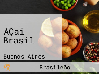 AÇai Brasil