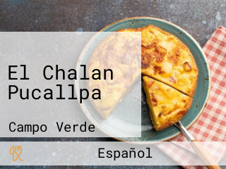 El Chalan Pucallpa