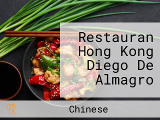 Restauran Hong Kong Diego De Almagro