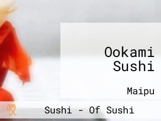 Ookami Sushi