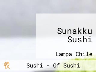 Sunakku Sushi