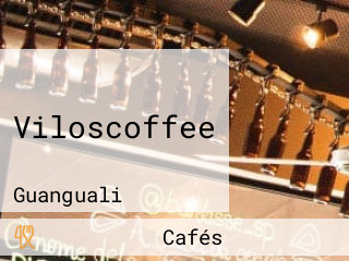 Viloscoffee